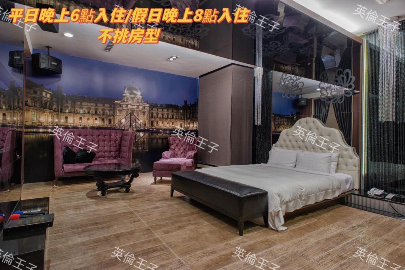 Amancity Motel Pingtung Exterior photo
