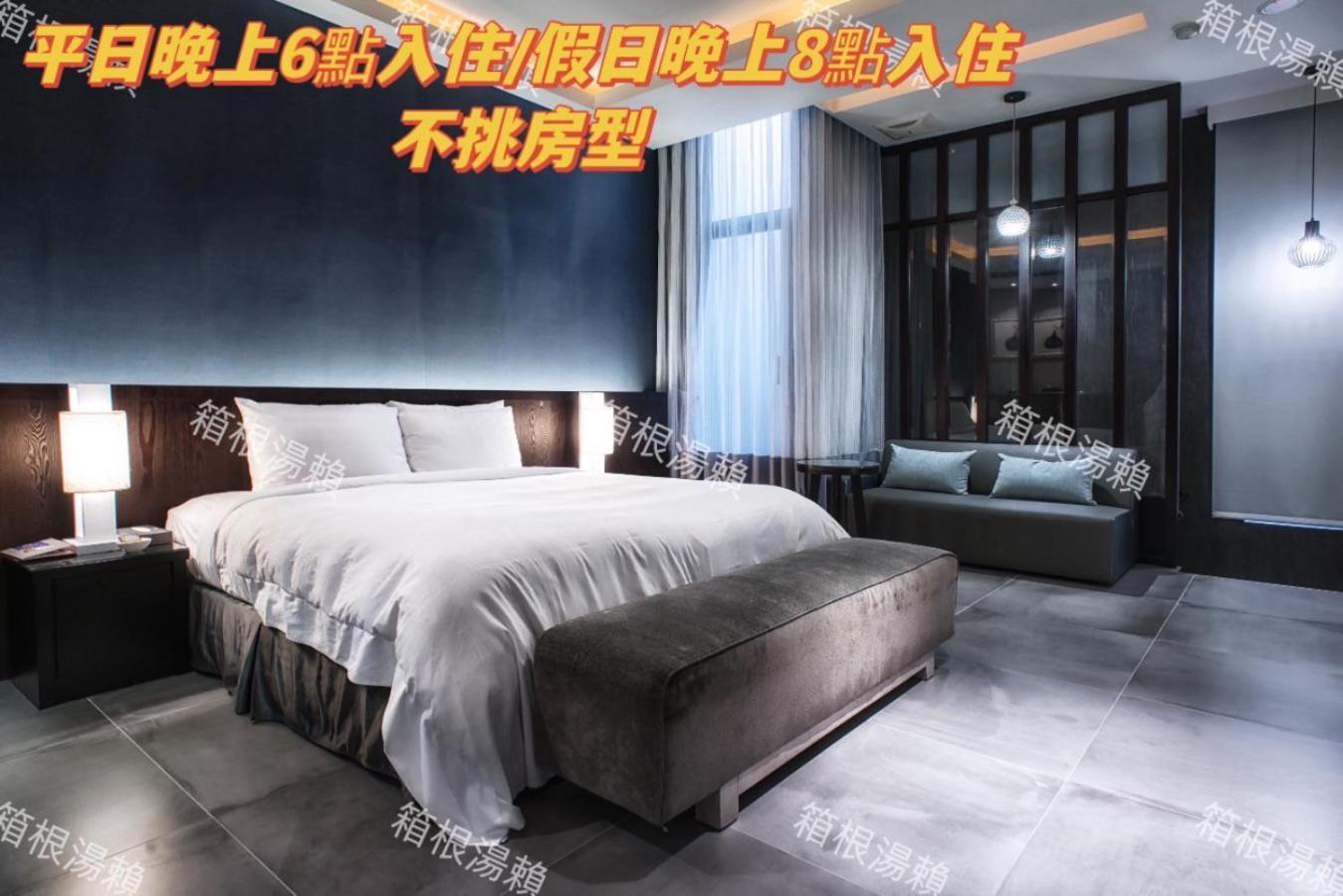 Amancity Motel Pingtung Exterior photo