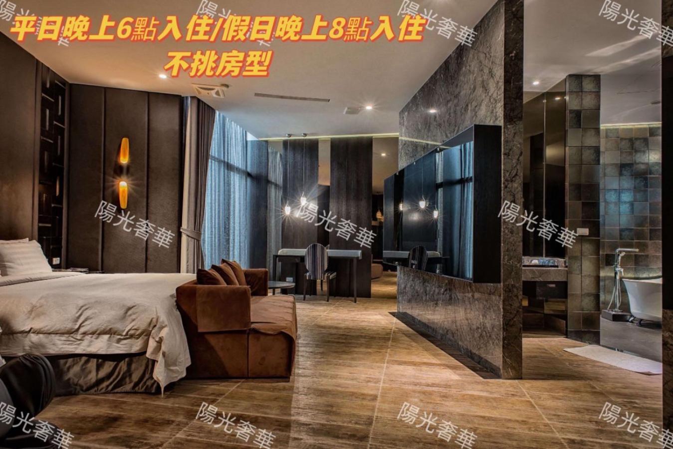 Amancity Motel Pingtung Exterior photo