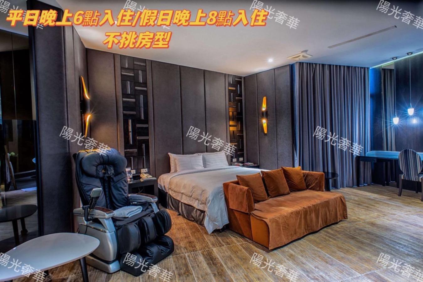 Amancity Motel Pingtung Exterior photo