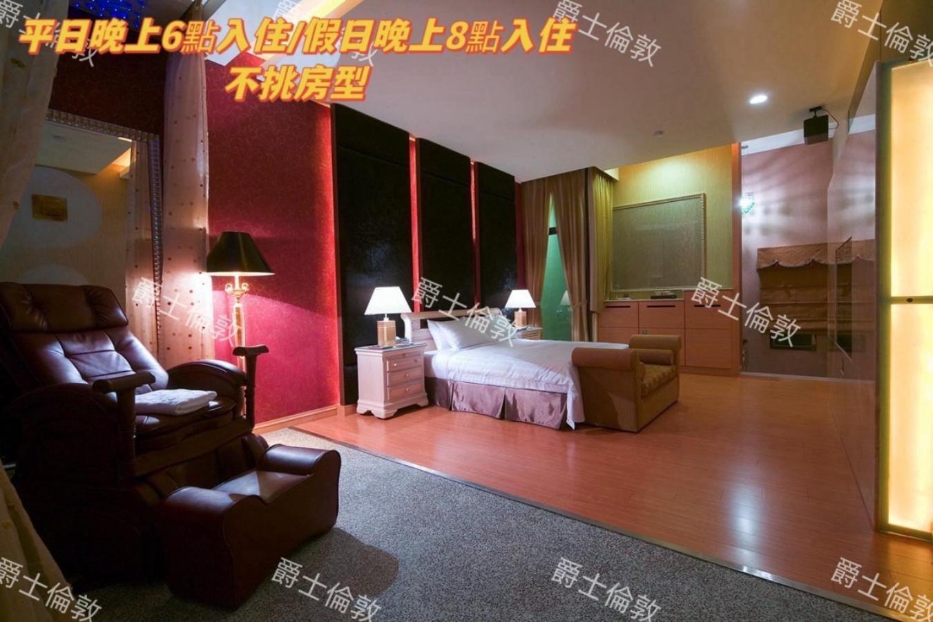 Amancity Motel Pingtung Exterior photo