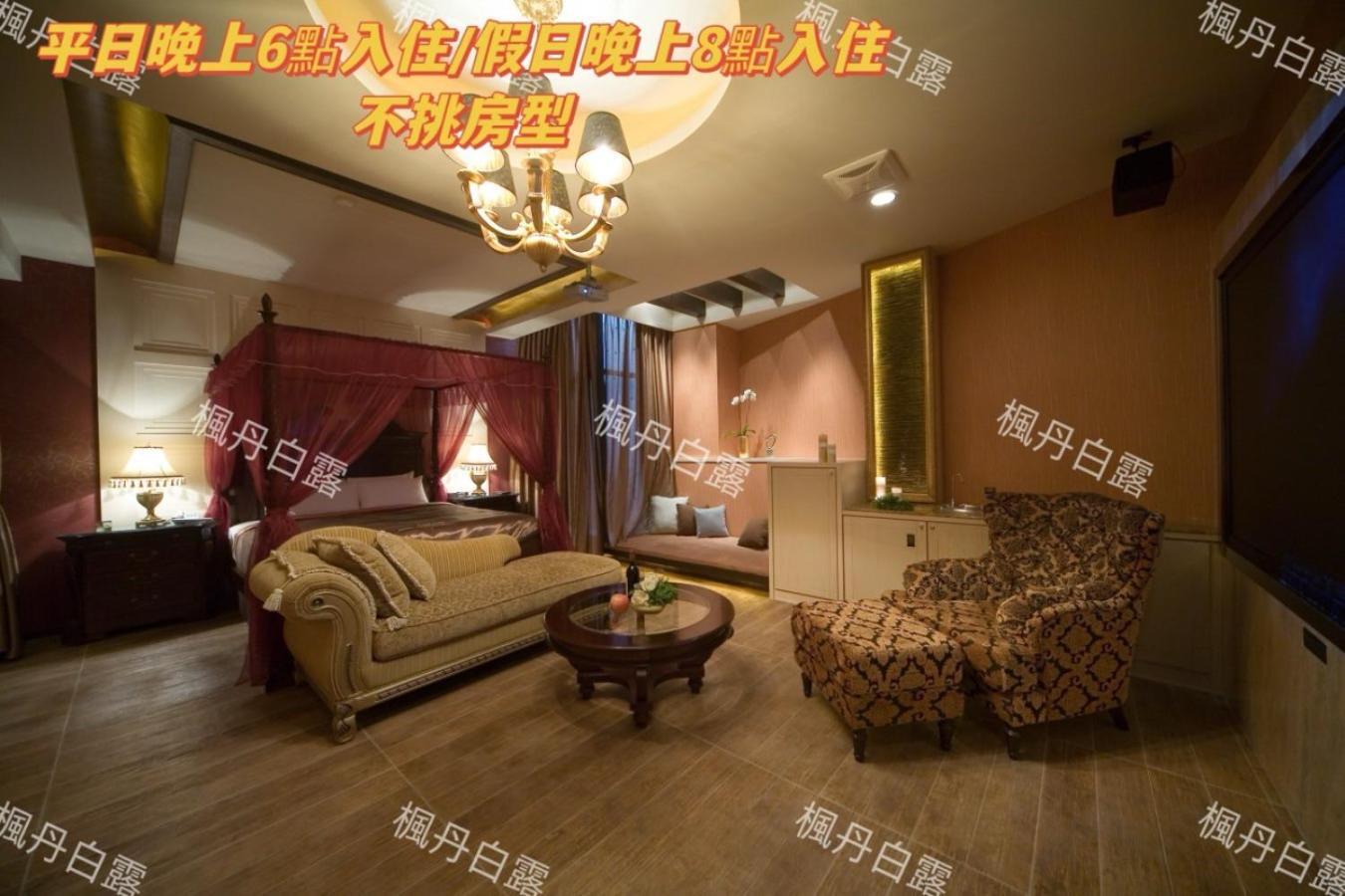 Amancity Motel Pingtung Exterior photo