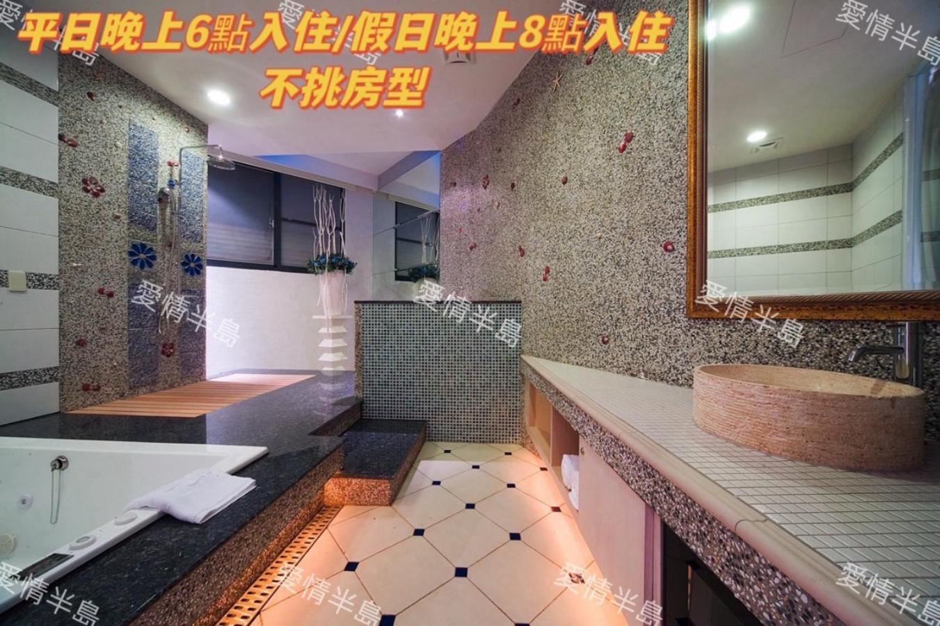 Amancity Motel Pingtung Exterior photo