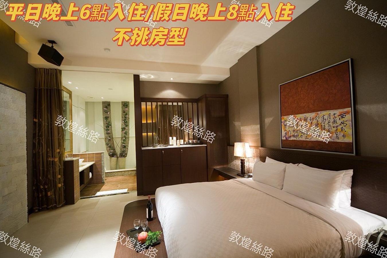 Amancity Motel Pingtung Exterior photo