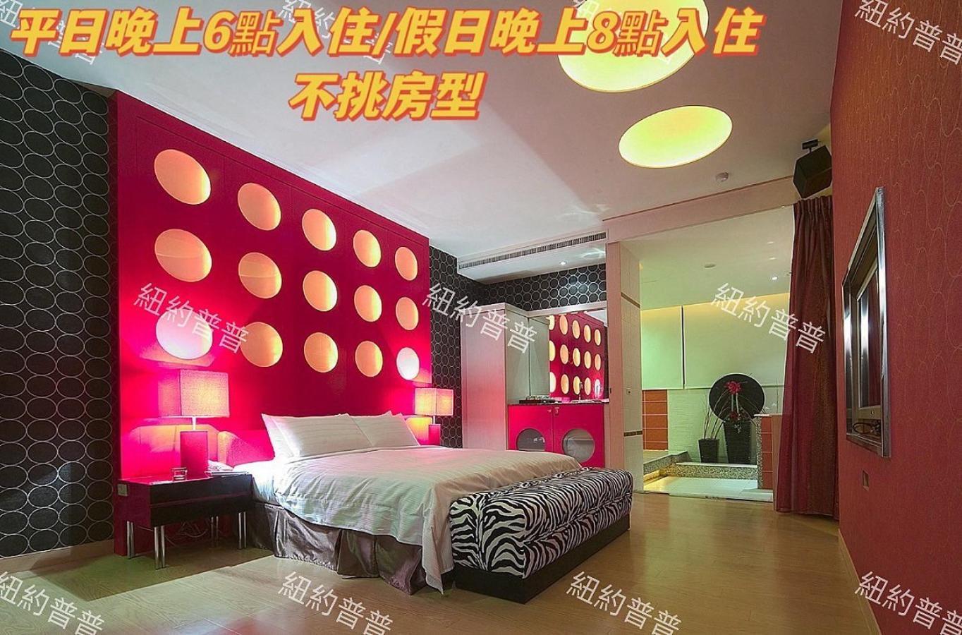 Amancity Motel Pingtung Exterior photo